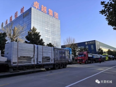 科學復工，開足馬力：天意機械疫情防控與復工復產兩不誤！